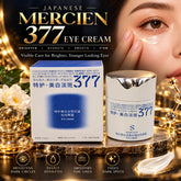 Japanese Mercilen 377 Eye Cream