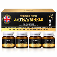 UK Anti Wrinkle Eye Cream