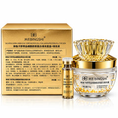 Bingshi Japanese Essence Day Cream