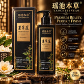 Korean Herbal Conditioner+Shampoo