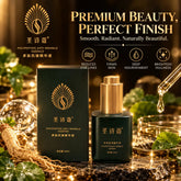 Japanese Green Serum