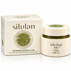 Silulan Moisturizer ream