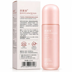 BinyuanQuan Pearl Collagen  Lotion