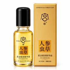 Japanese Eye Serum