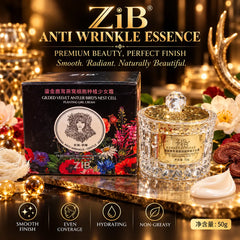 ZiB Anti Wrinkle Essence