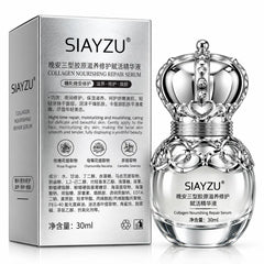 Siayzu Collagen RR Serum