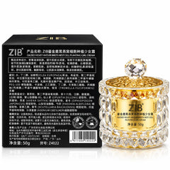 ZiB Anti Wrinkle Essence