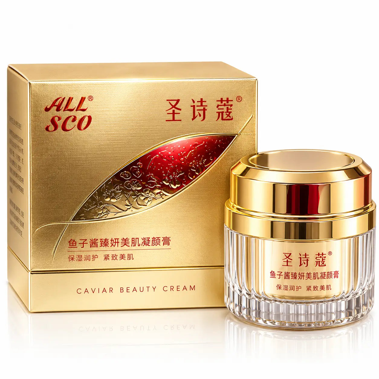 Russian Luxury Square Cream
