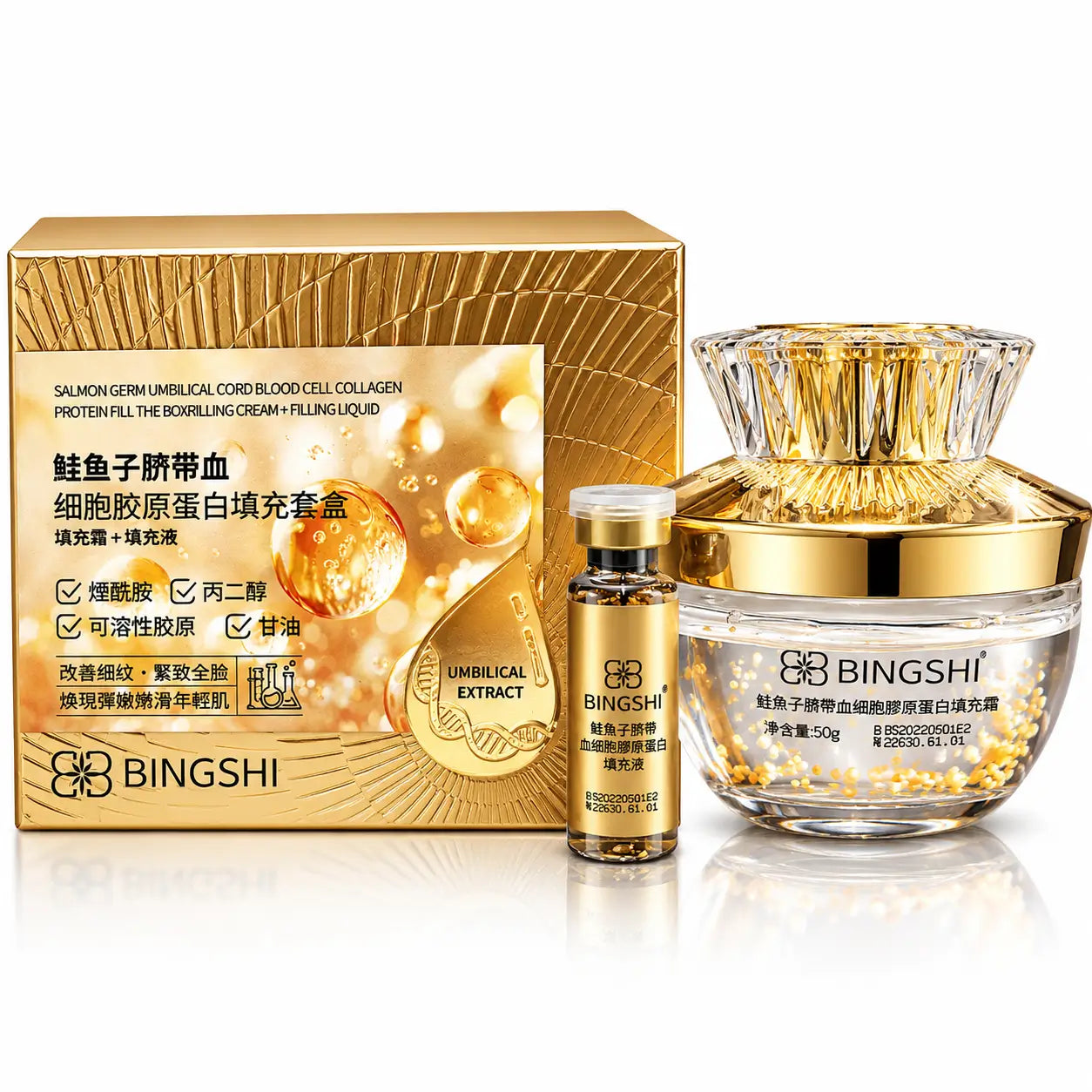 Bingshi Japanese Essence Day Cream