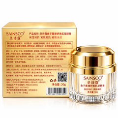 Russian Luxury Square Cream
