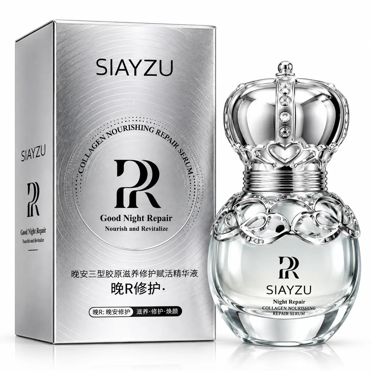 Siayzu Collagen RR Serum