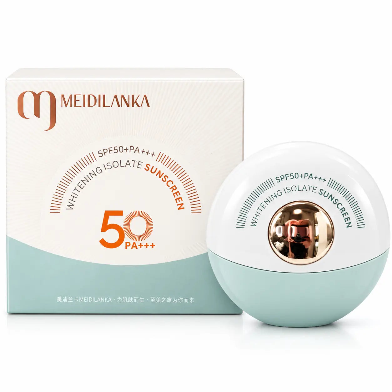 Meidilanka Isolate SPF50+