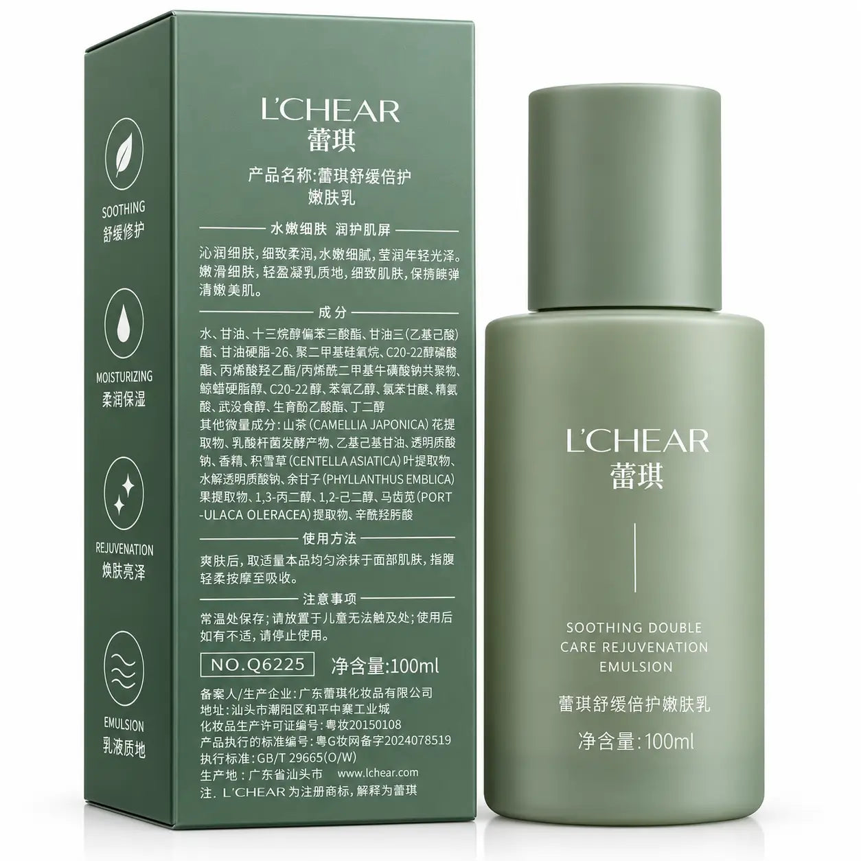 L'CHEAR Soothing Lotion