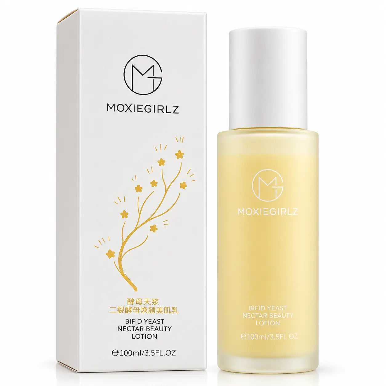 Moxiegirlz Yellow Lotion