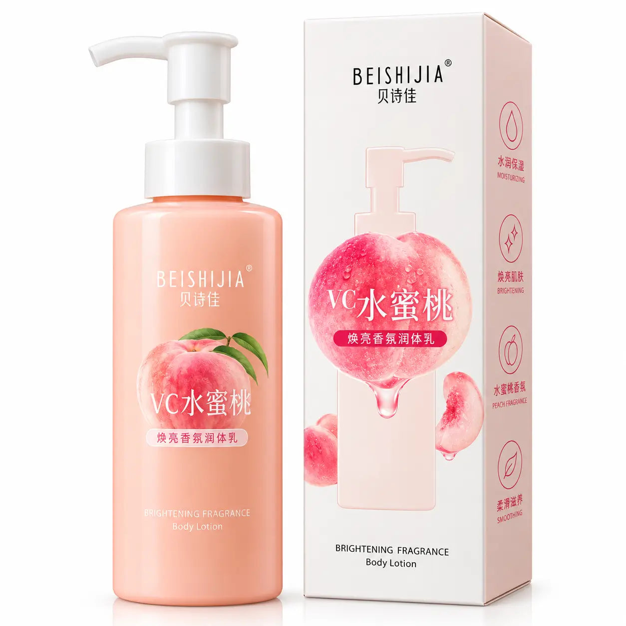 Peach Body Lotion