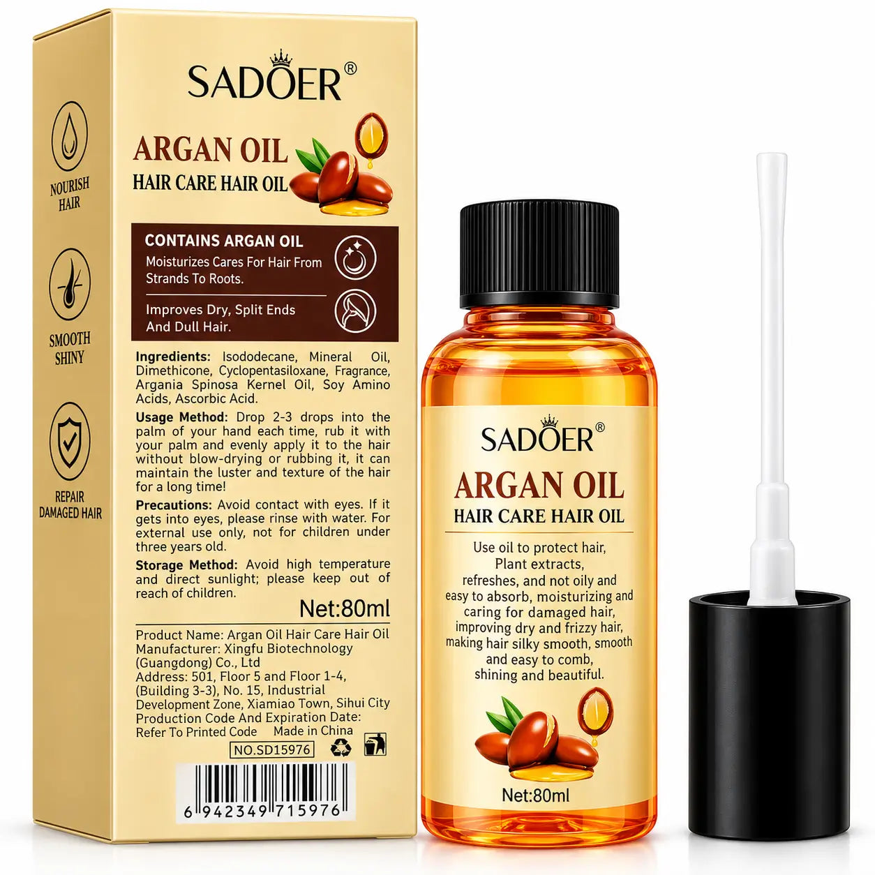 Korean Argan Hair Oil